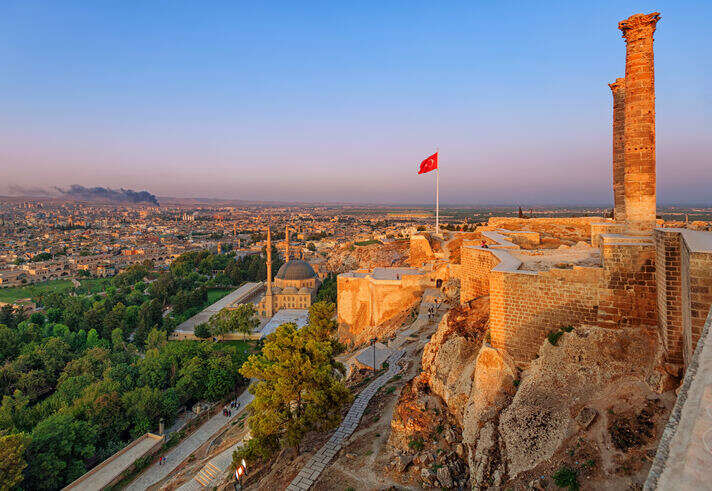 ŞANLIURFA MERKEZ